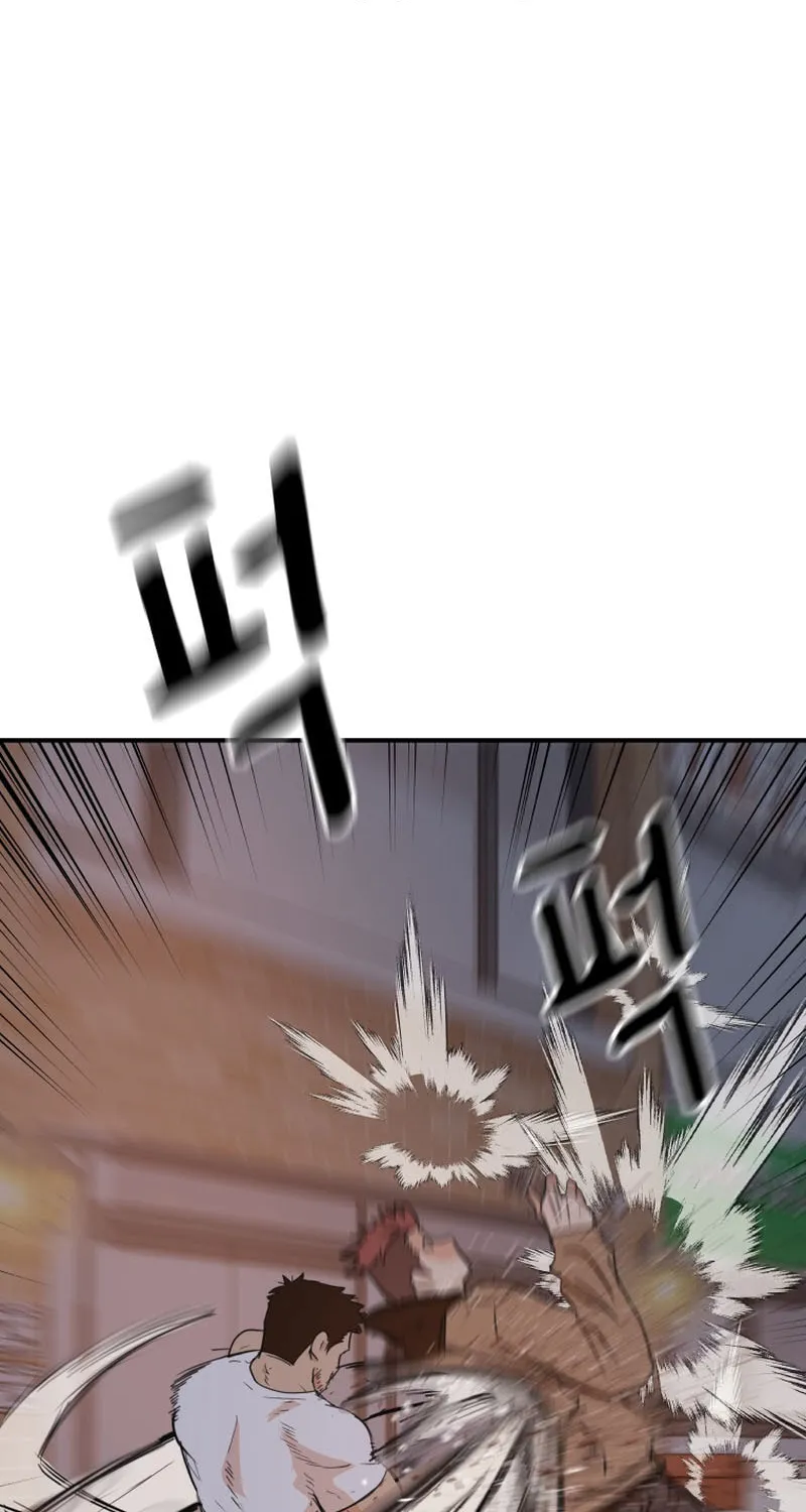 Read Guard Pass chapter 86 image 57 on Lezhin