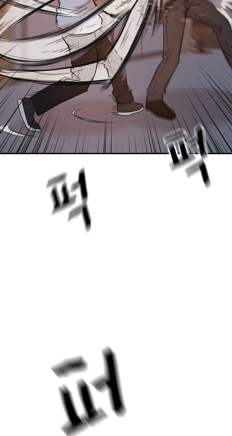 Read Guard Pass chapter 86 image 58 on Lezhin