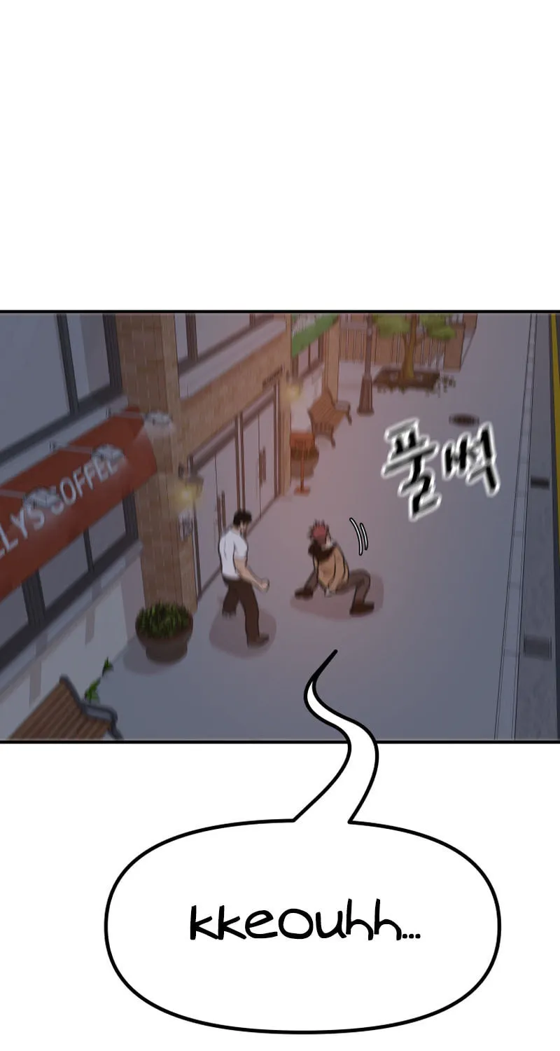 Read Guard Pass chapter 86 image 60 on Lezhin