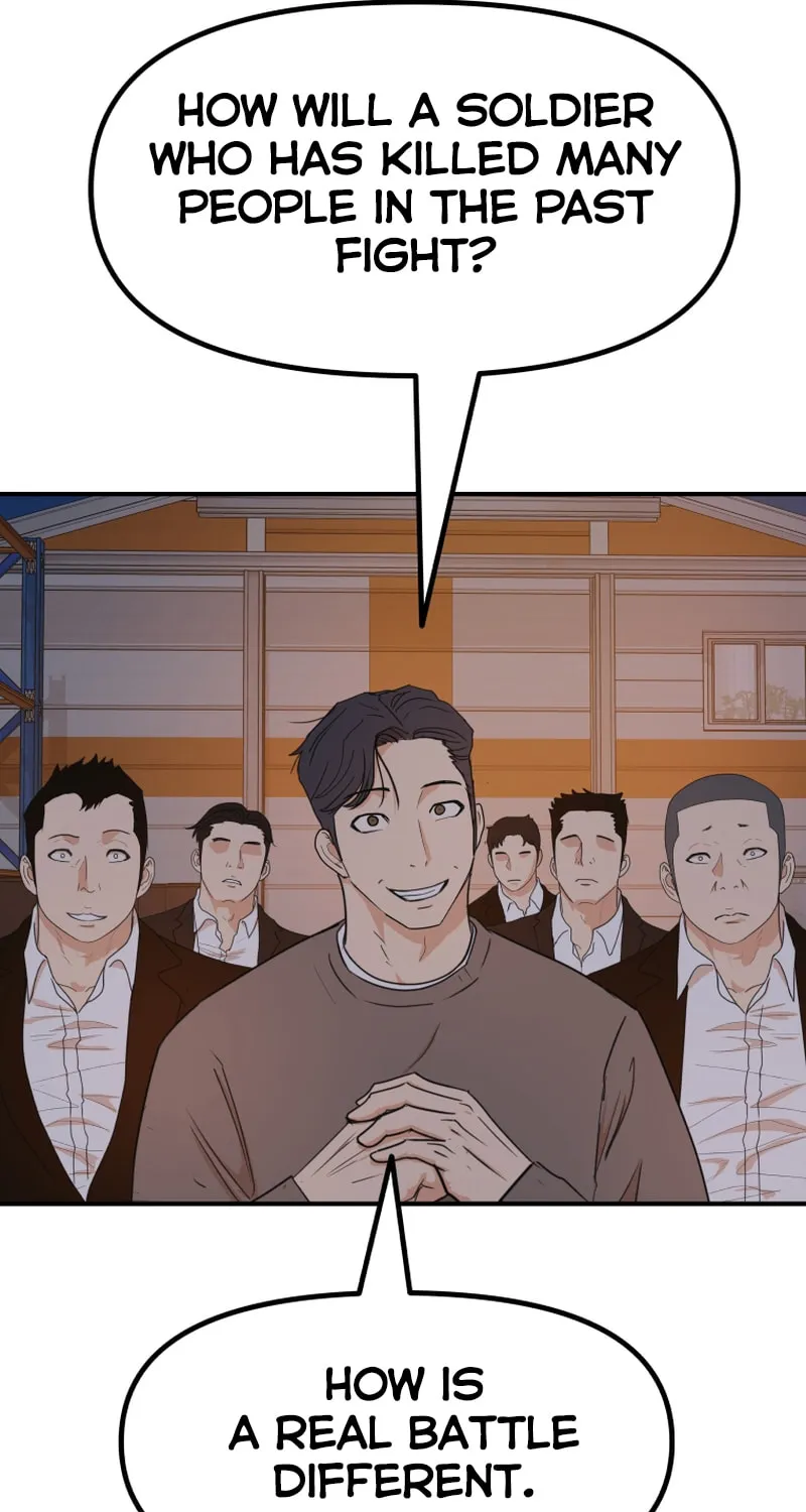 Read Guard Pass chapter 86 image 72 on Lezhin