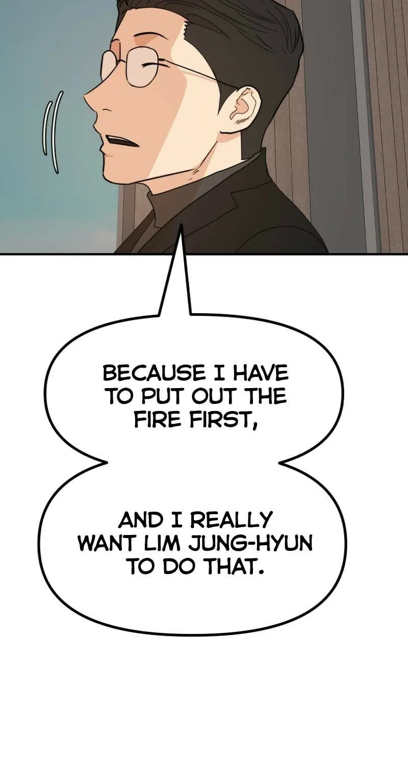 Read Guard Pass chapter 86 image 9 on Lezhin