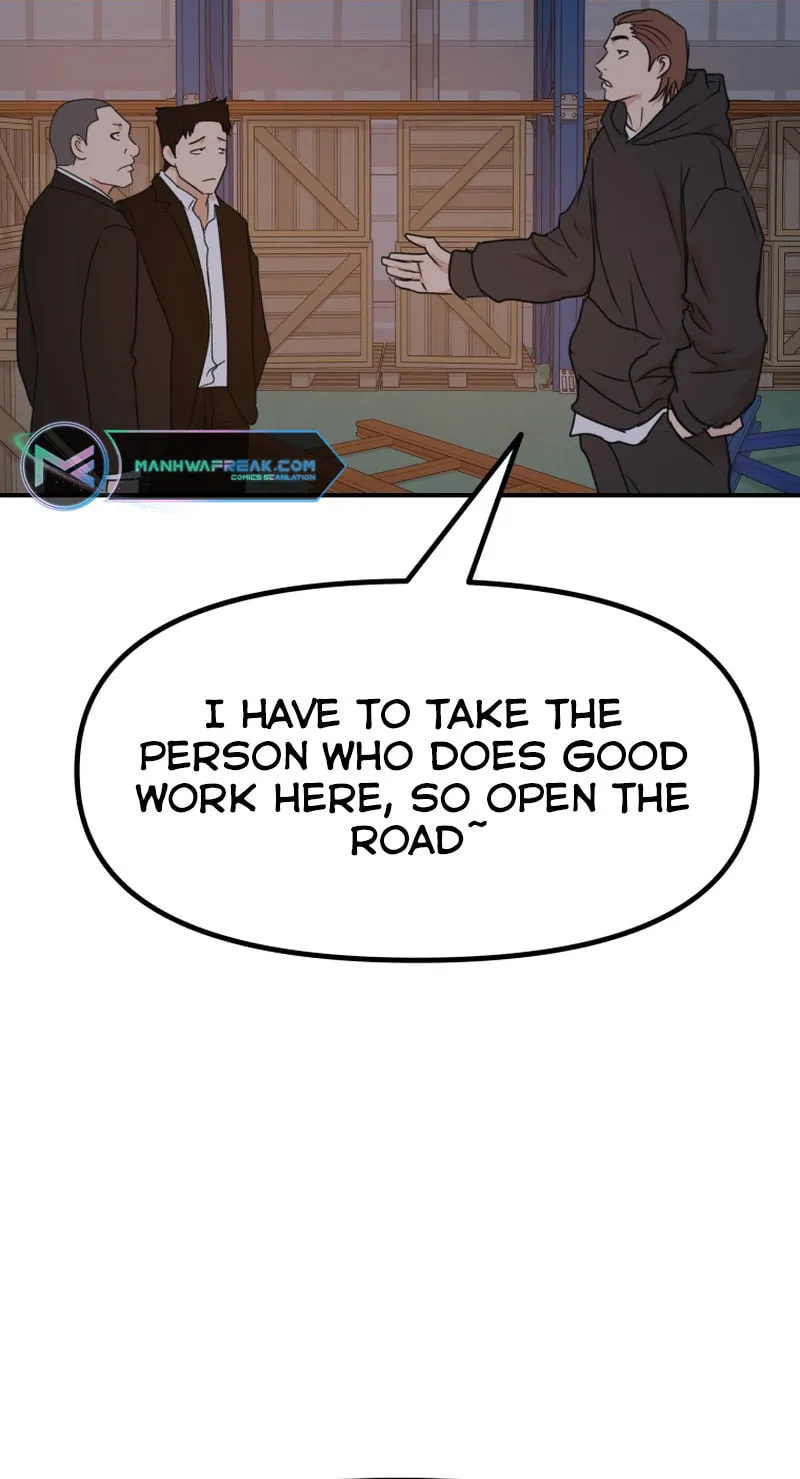 Read Guard Pass chapter 87 image 10 on Lezhin