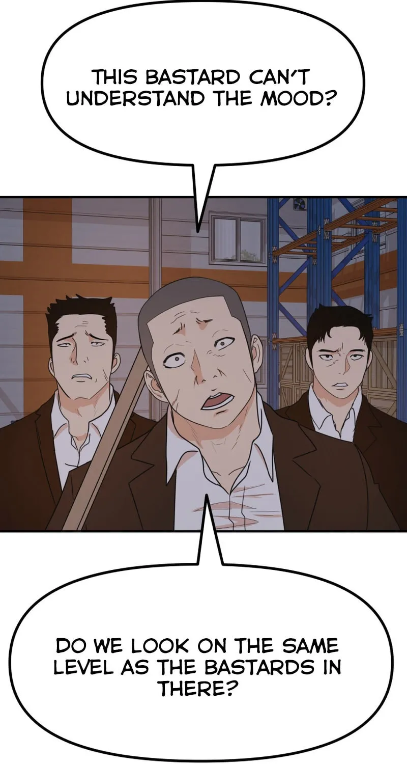 Read Guard Pass chapter 87 image 11 on Lezhin