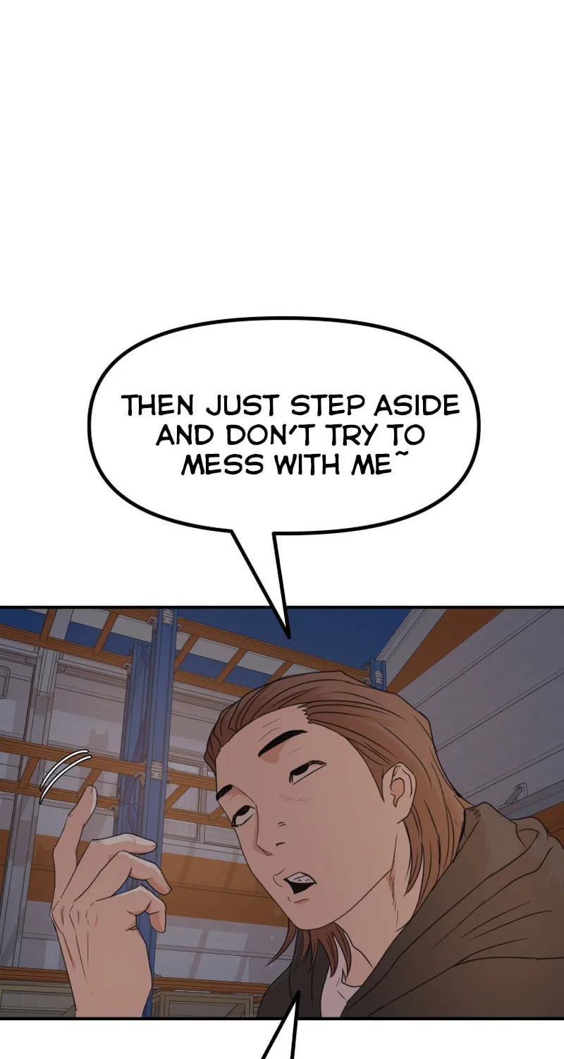Read Guard Pass chapter 87 image 12 on Lezhin