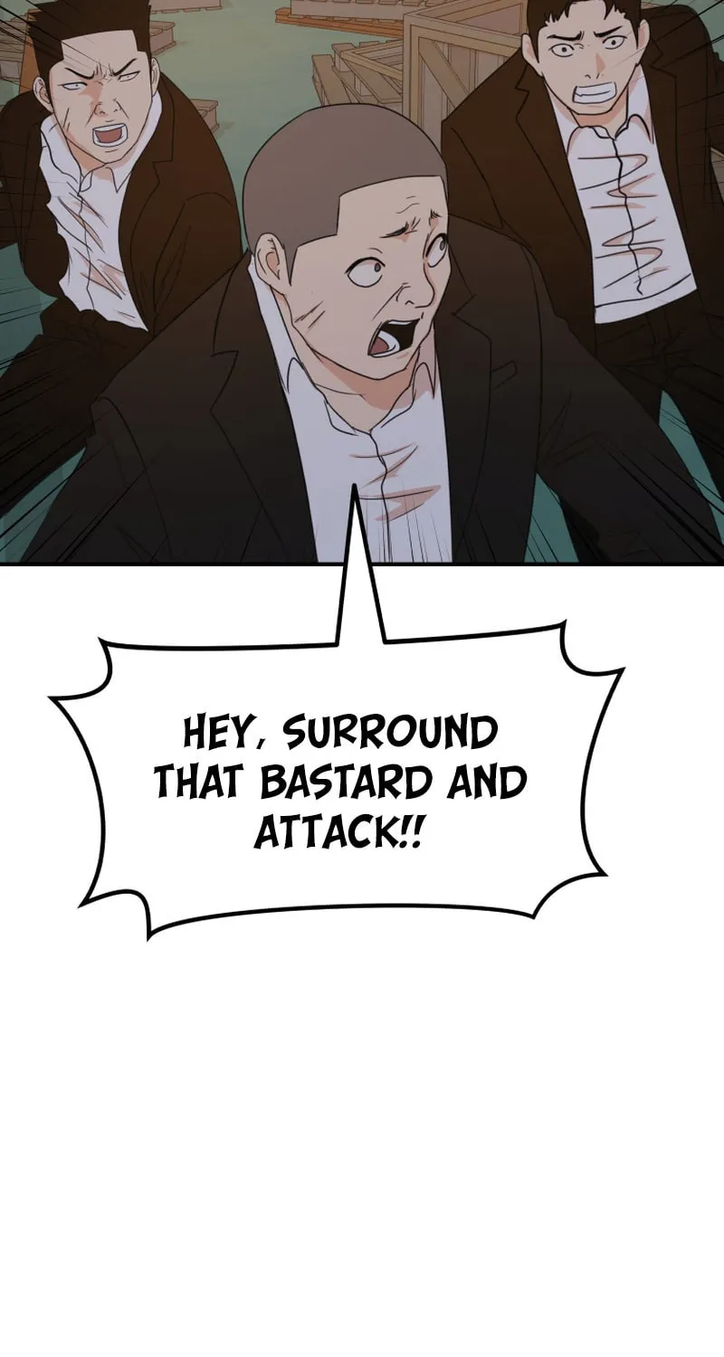 Read Guard Pass chapter 87 image 14 on Lezhin