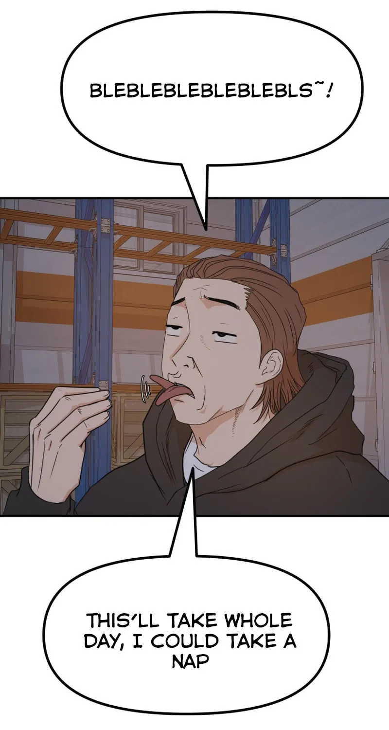 Read Guard Pass chapter 87 image 15 on Lezhin