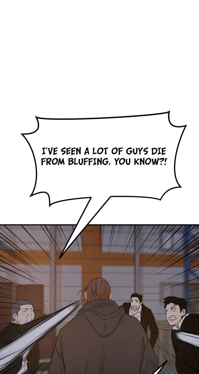 Read Guard Pass chapter 87 image 16 on Lezhin