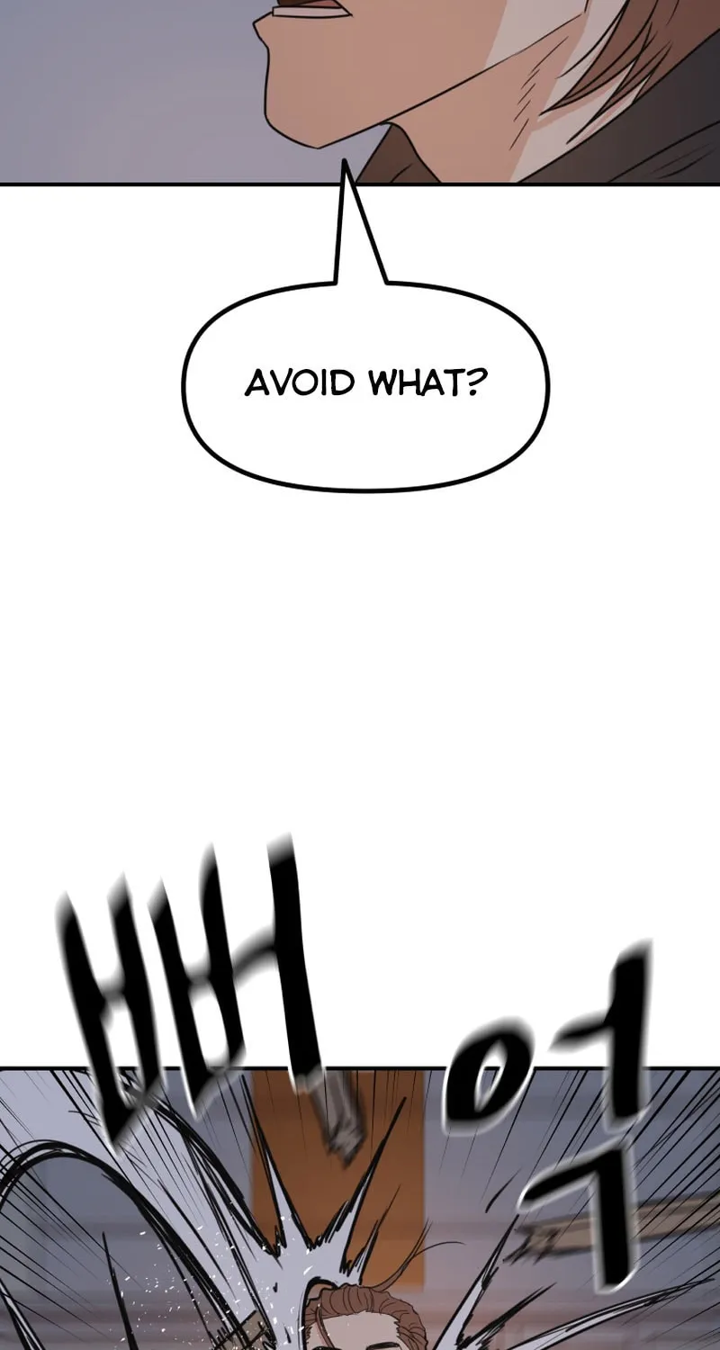 Read Guard Pass chapter 87 image 18 on Lezhin