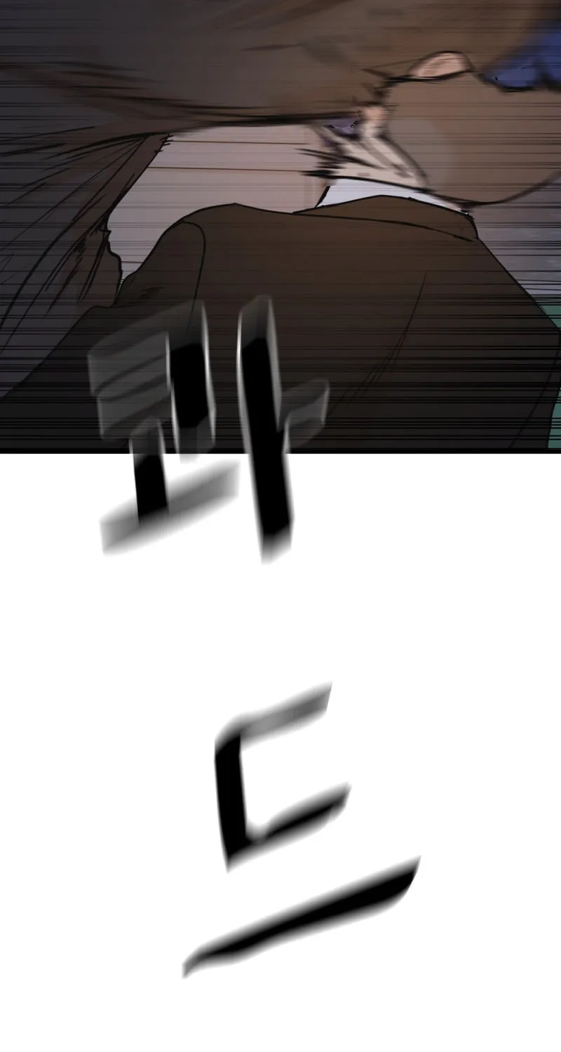 Read Guard Pass chapter 87 image 23 on Lezhin