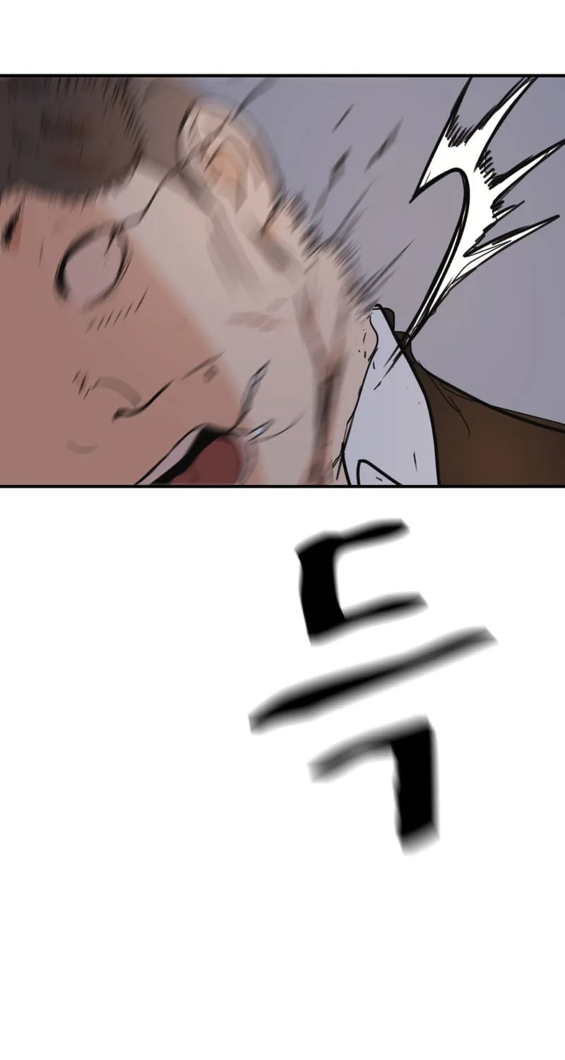 Read Guard Pass chapter 87 image 24 on Lezhin