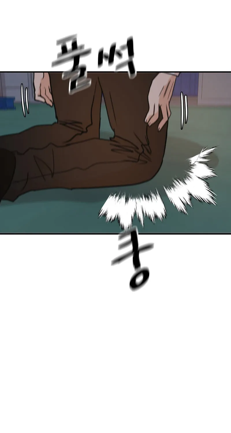 Read Guard Pass chapter 87 image 25 on Lezhin