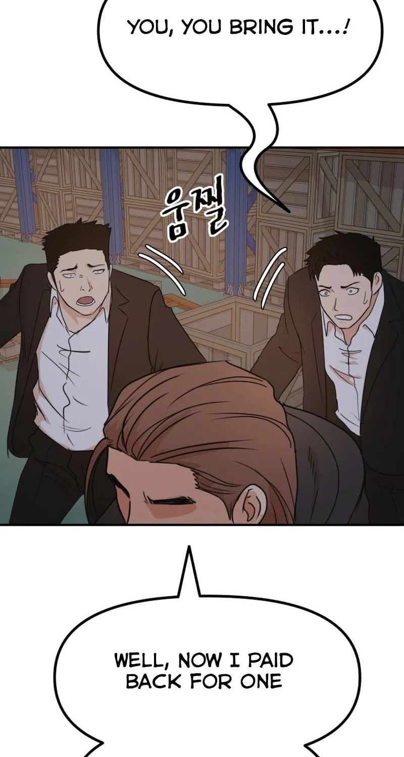 Read Guard Pass chapter 87 image 28 on Lezhin