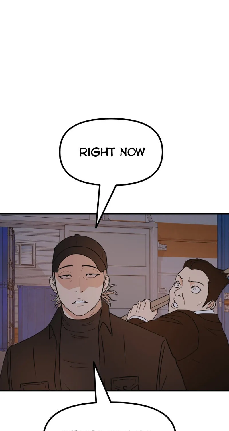 Read Guard Pass chapter 87 image 37 on Lezhin