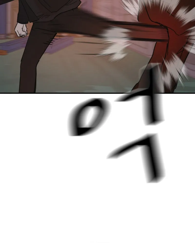 Read Guard Pass chapter 87 image 40 on Lezhin