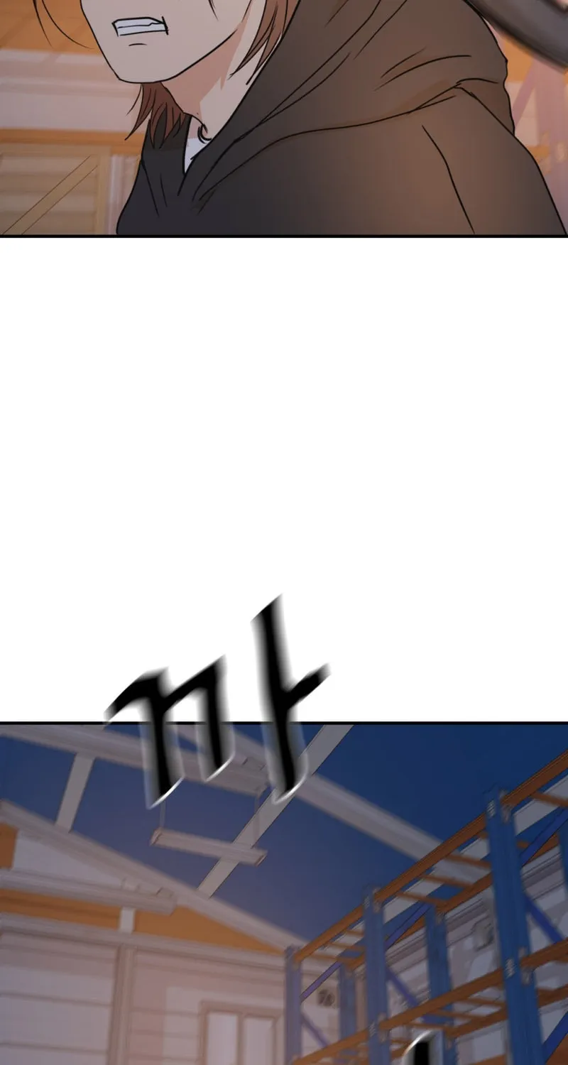 Read Guard Pass chapter 87 image 44 on Lezhin