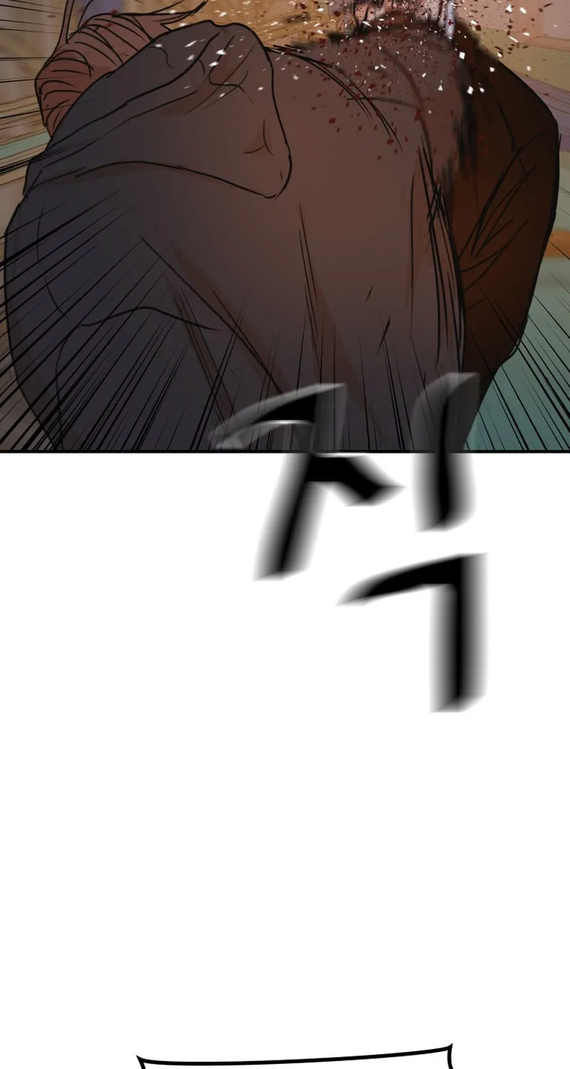 Read Guard Pass chapter 87 image 52 on Lezhin