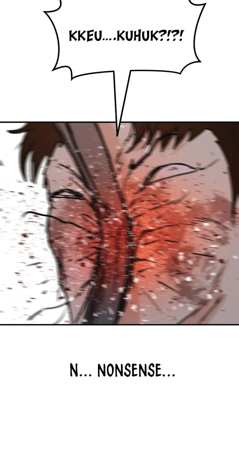 Read Guard Pass chapter 87 image 53 on Lezhin