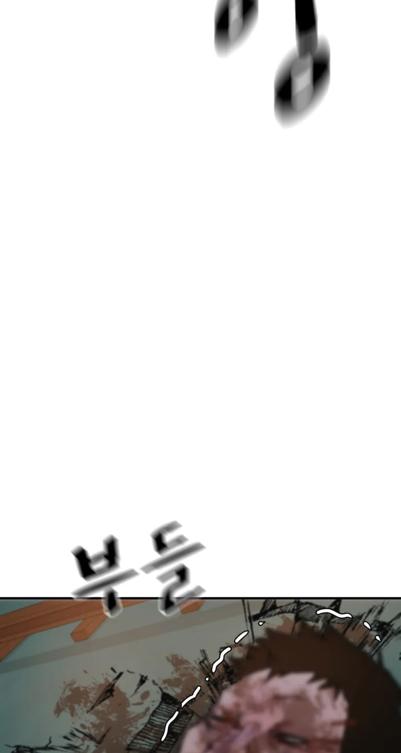 Read Guard Pass chapter 87 image 59 on Lezhin