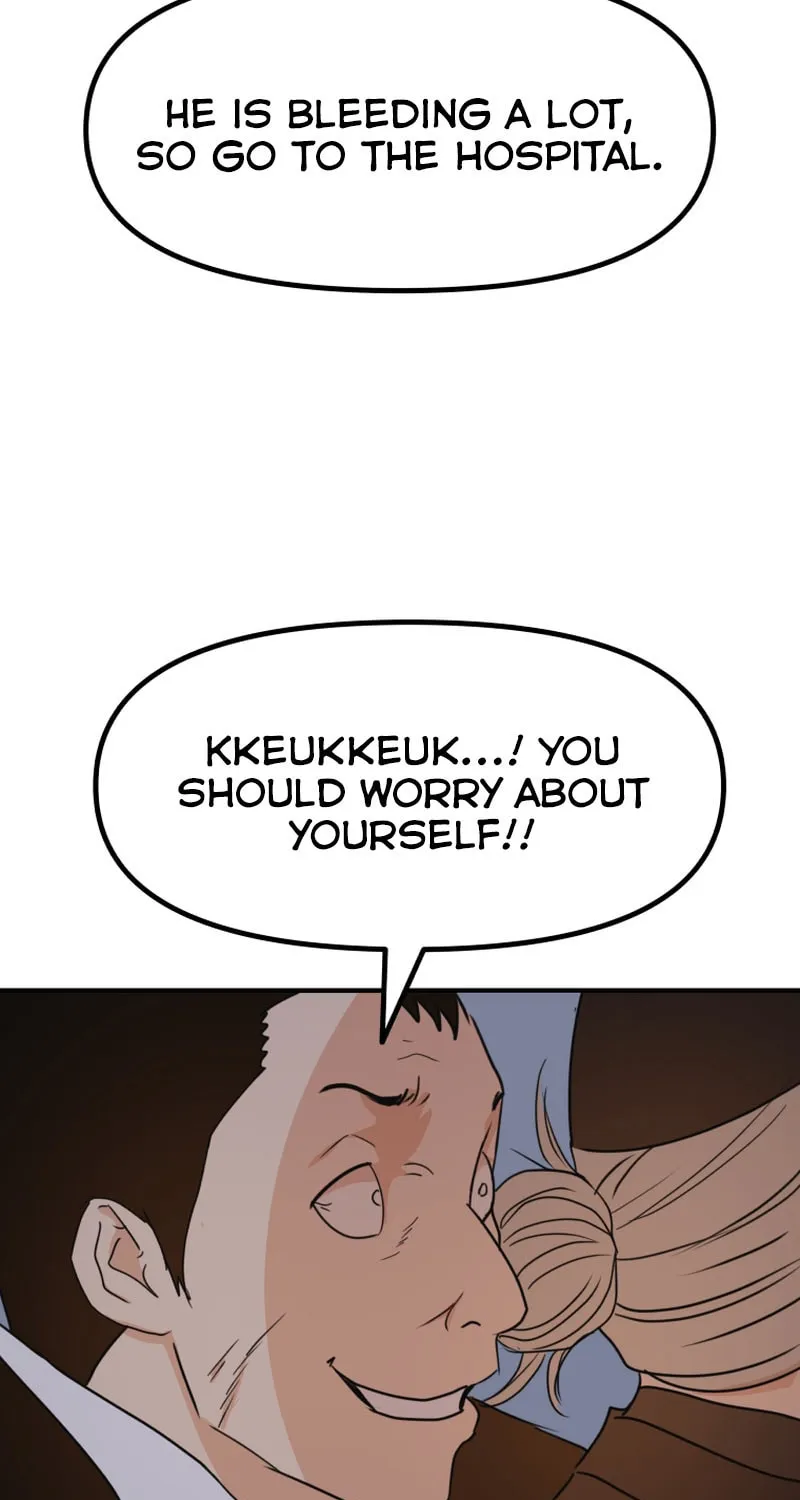 Read Guard Pass chapter 87 image 63 on Lezhin