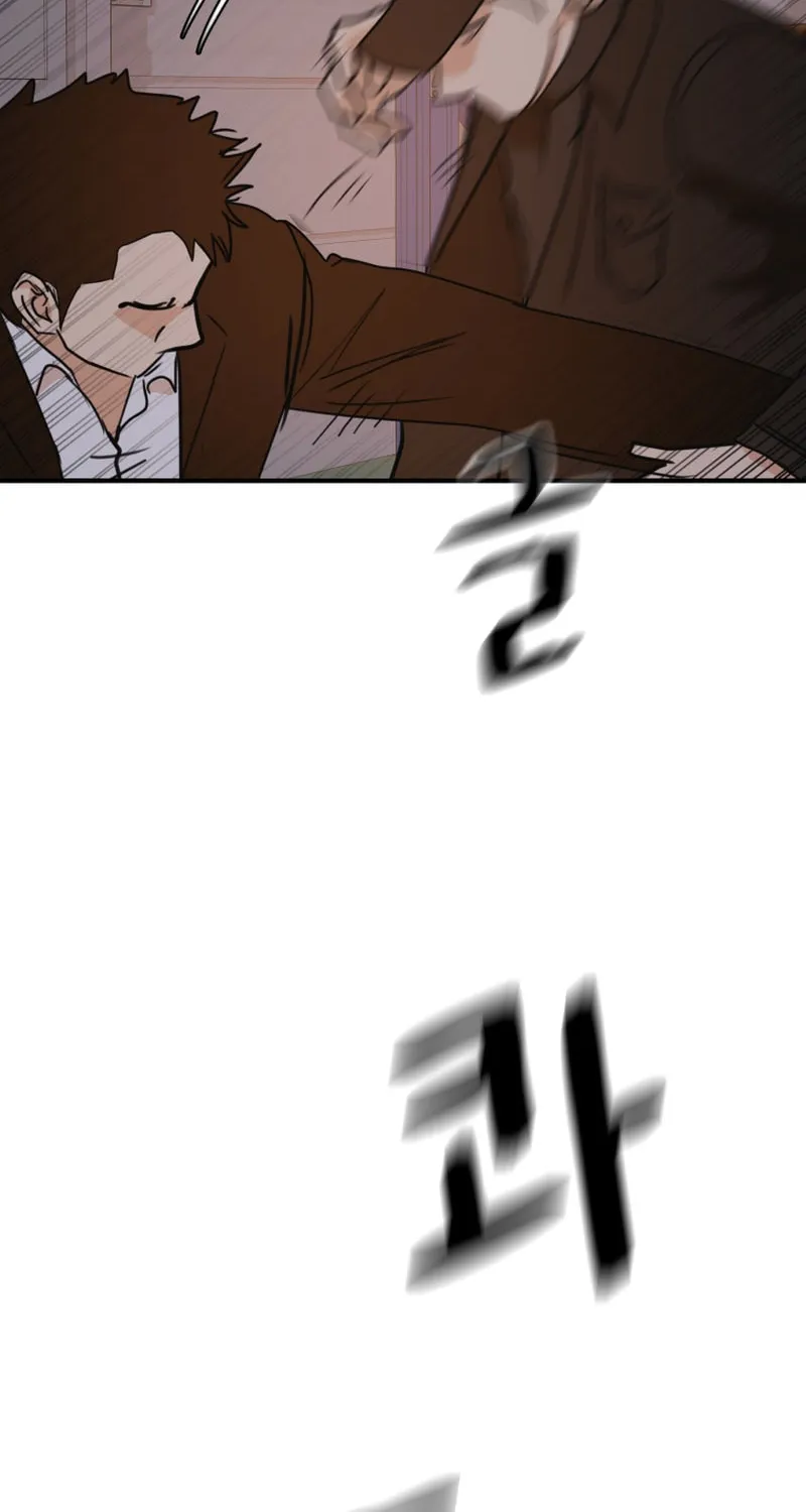 Read Guard Pass chapter 87 image 66 on Lezhin