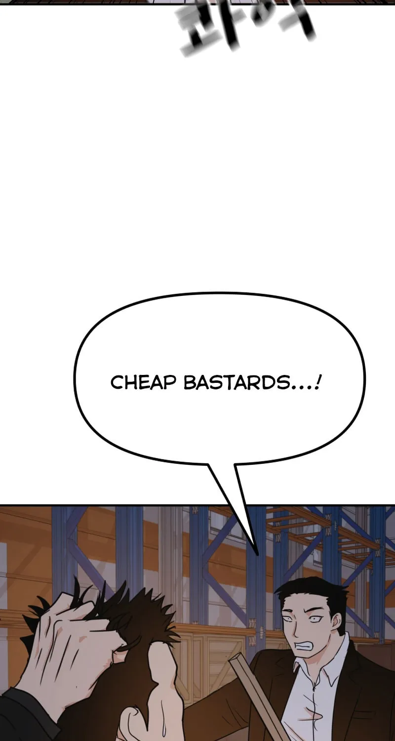Read Guard Pass chapter 87 image 69 on Lezhin