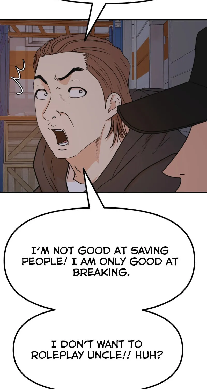 Read Guard Pass chapter 87 image 7 on Lezhin