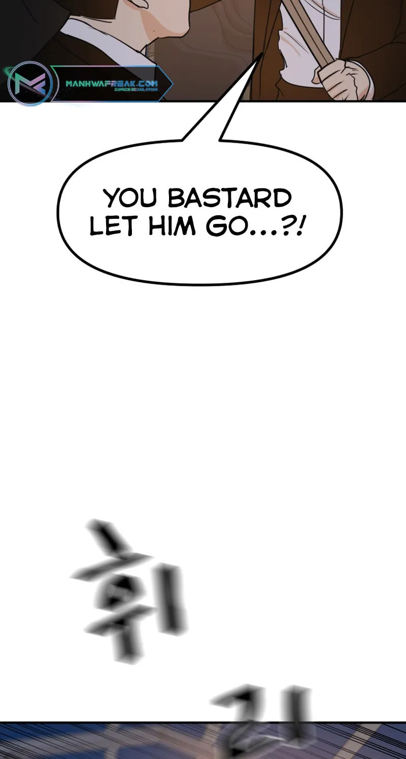 Read Guard Pass chapter 87 image 70 on Lezhin