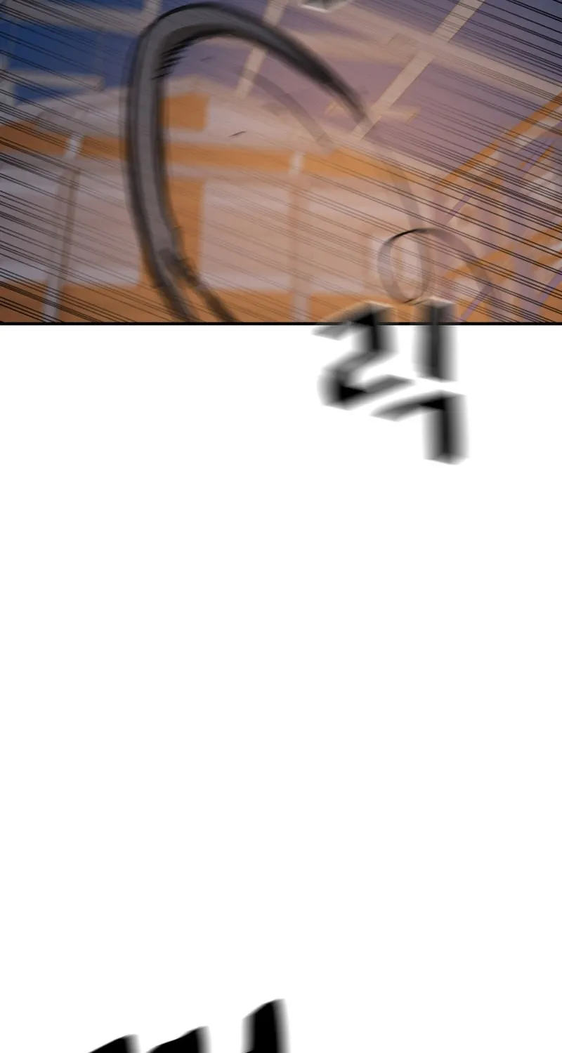 Read Guard Pass chapter 87 image 71 on Lezhin