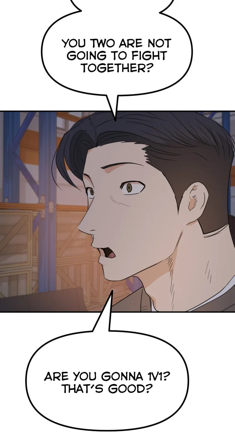 Read Guard Pass chapter 87 image 77 on Lezhin