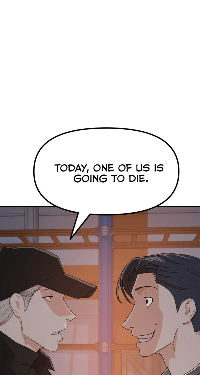 Read Guard Pass chapter 87 image 78 on Lezhin