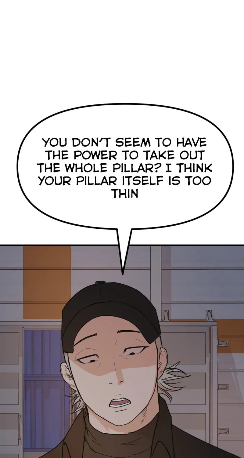 Read Guard Pass chapter 88 image 14 on Lezhin
