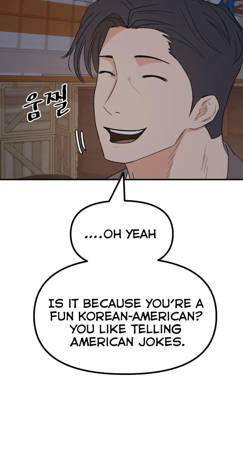 Read Guard Pass chapter 88 image 16 on Lezhin