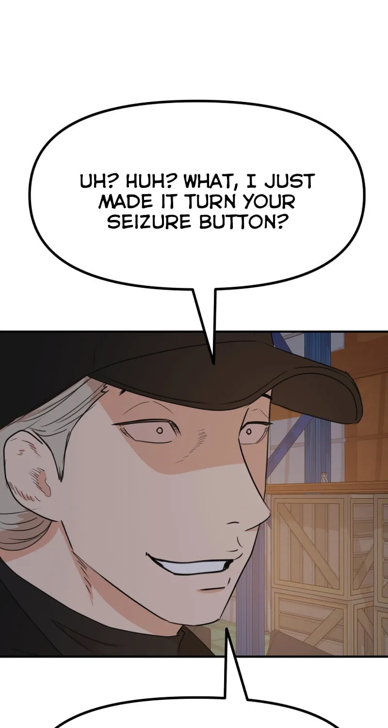 Read Guard Pass chapter 88 image 17 on Lezhin