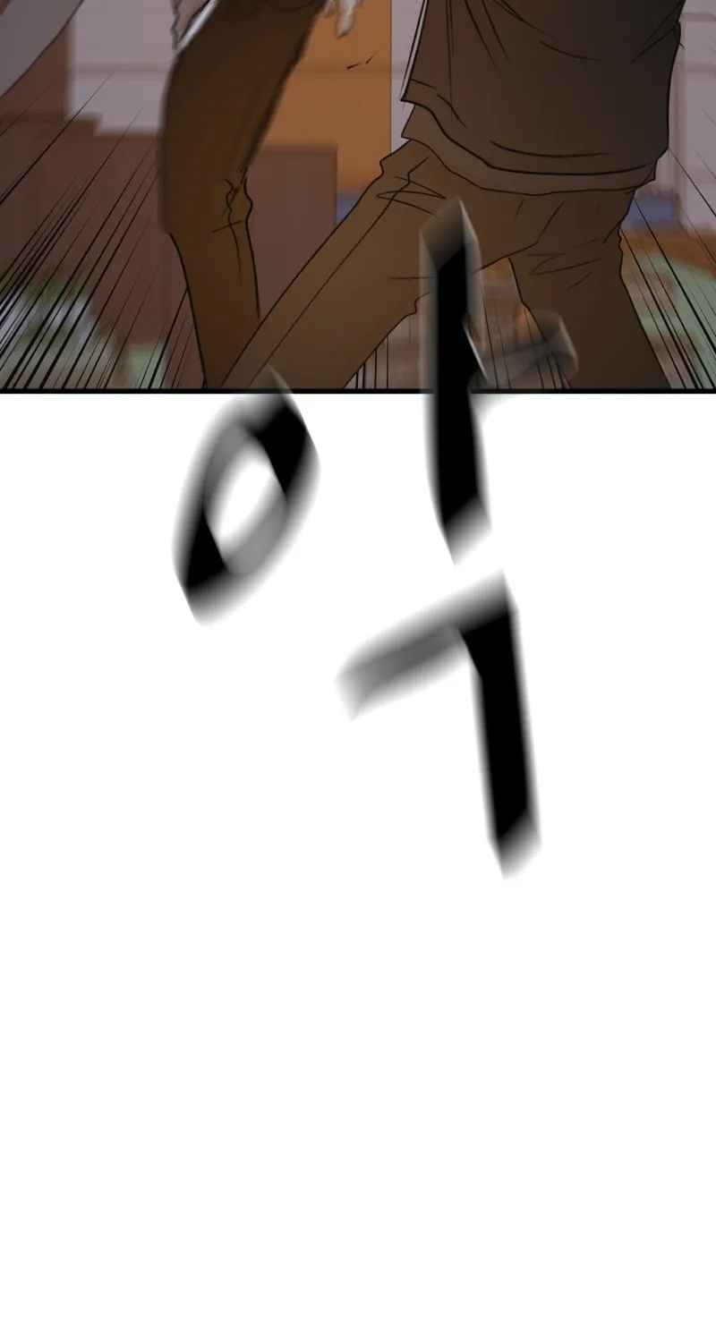 Read Guard Pass chapter 88 image 20 on Lezhin