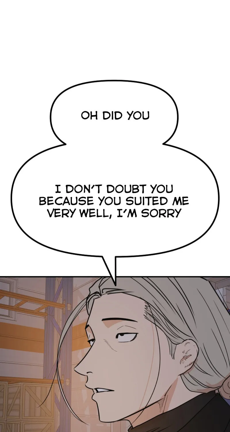Read Guard Pass chapter 88 image 25 on Lezhin