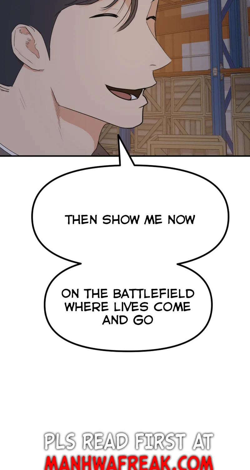 Read Guard Pass chapter 88 image 27 on Lezhin