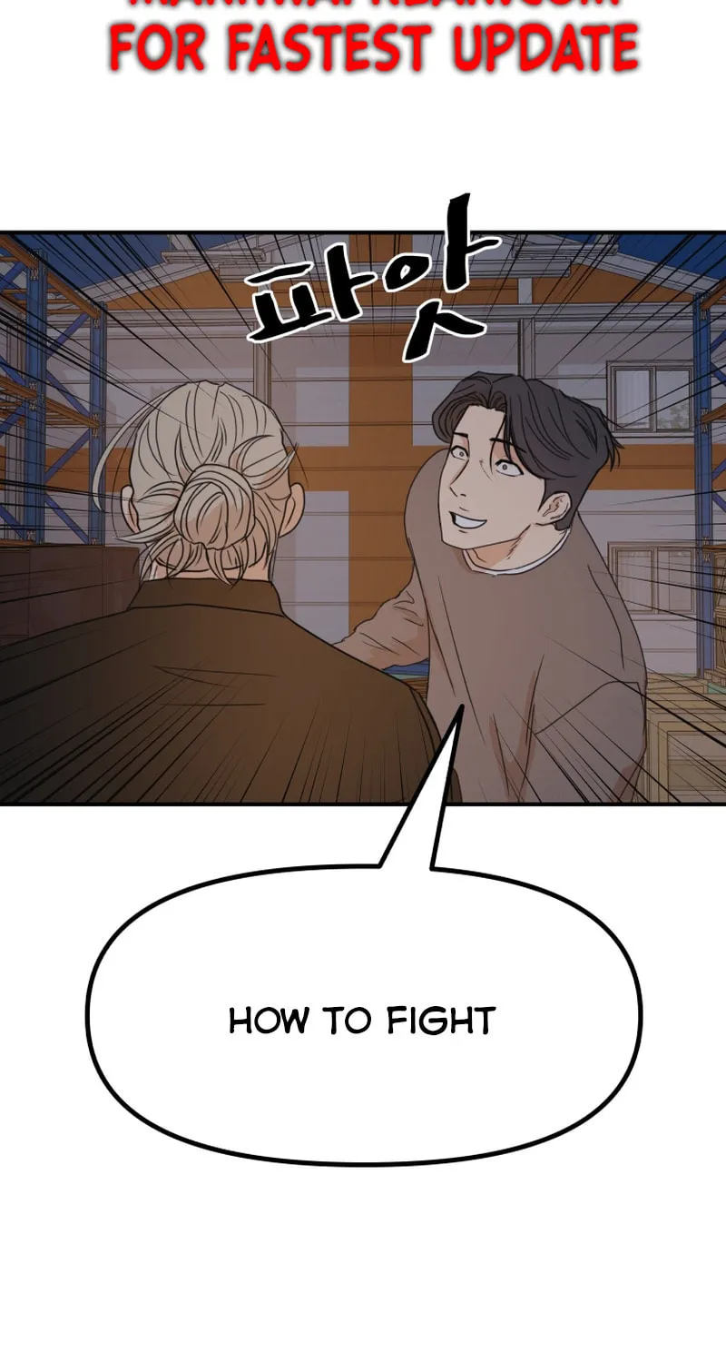 Read Guard Pass chapter 88 image 28 on Lezhin