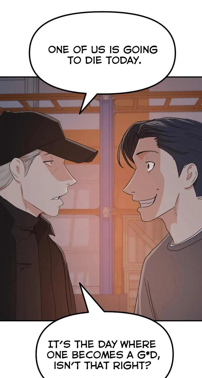 Read Guard Pass chapter 88 image 3 on Lezhin