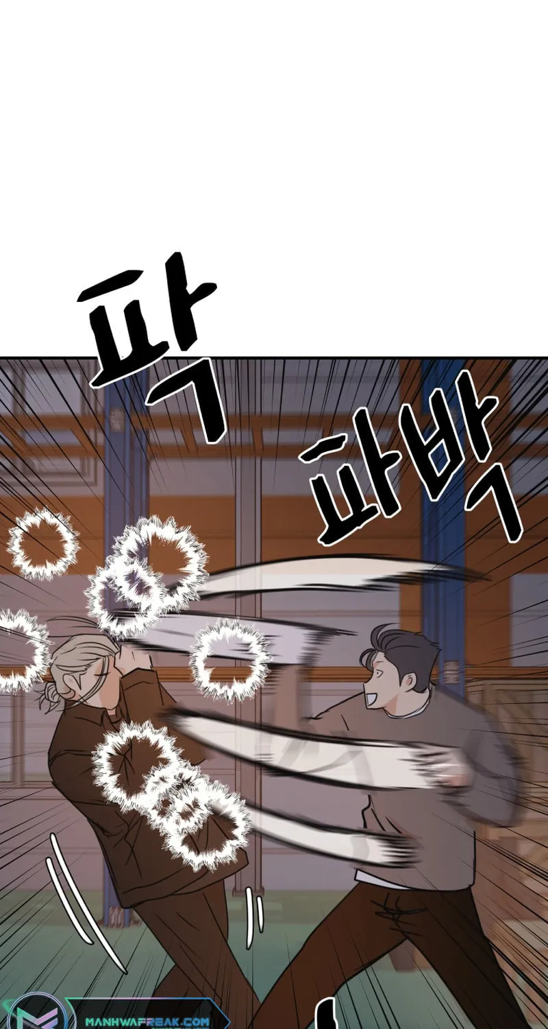 Read Guard Pass chapter 88 image 30 on Lezhin