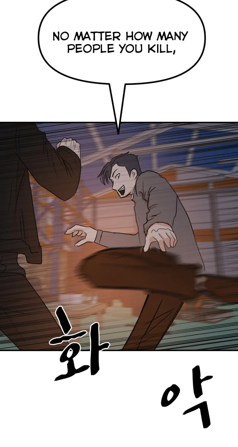 Read Guard Pass chapter 88 image 33 on Lezhin