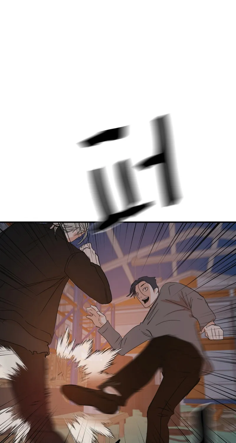 Read Guard Pass chapter 88 image 34 on Lezhin