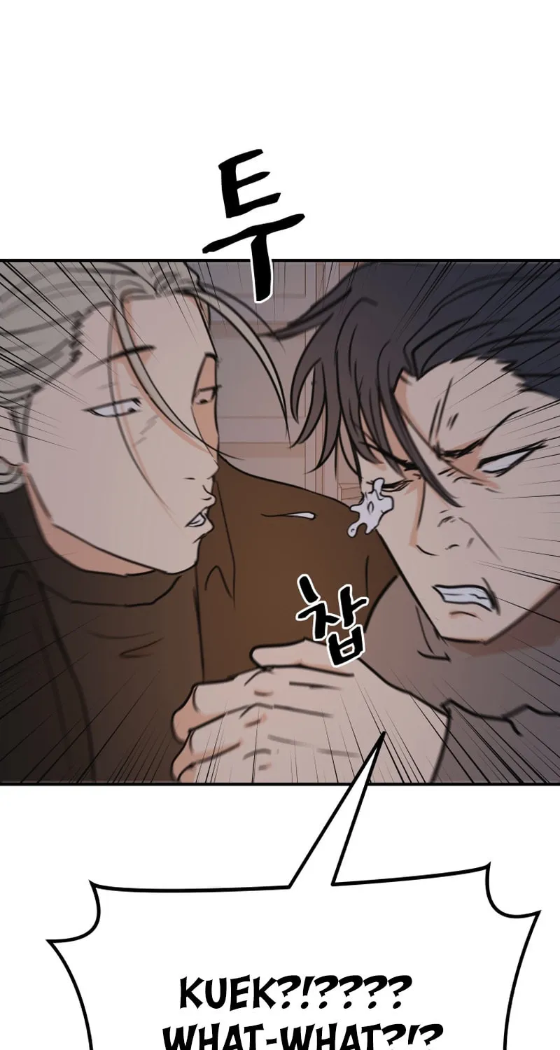 Read Guard Pass chapter 88 image 44 on Lezhin