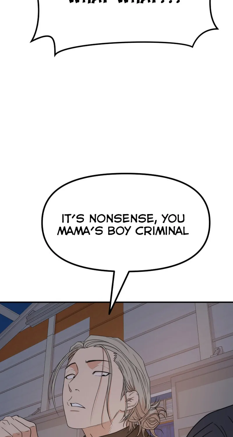 Read Guard Pass chapter 88 image 45 on Lezhin