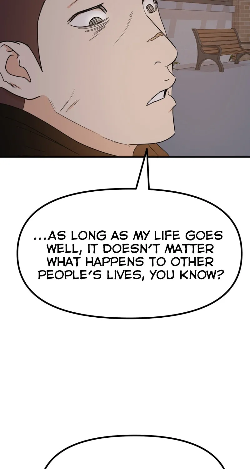Read Guard Pass chapter 88 image 53 on Lezhin
