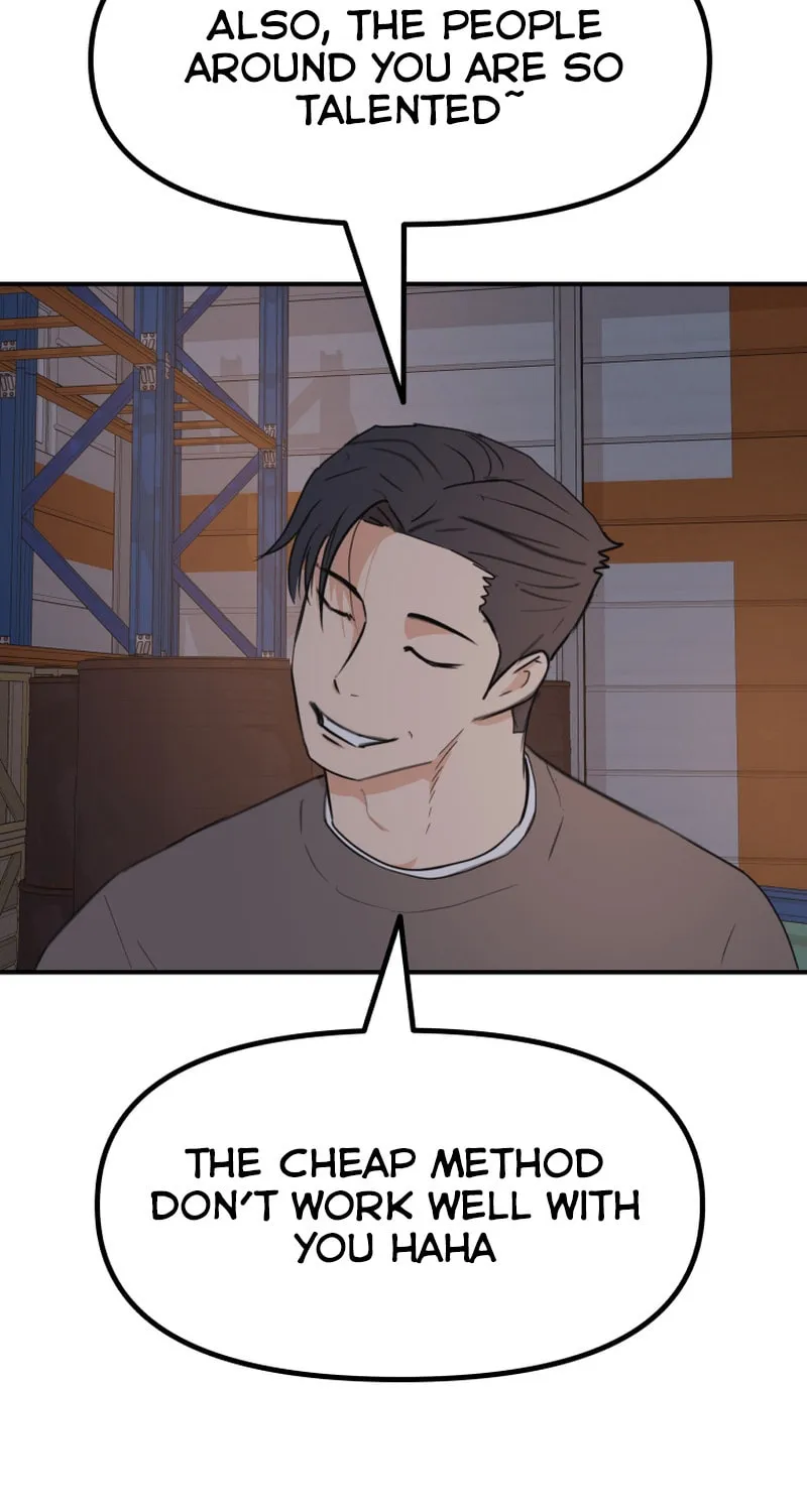 Read Guard Pass chapter 88 image 6 on Lezhin