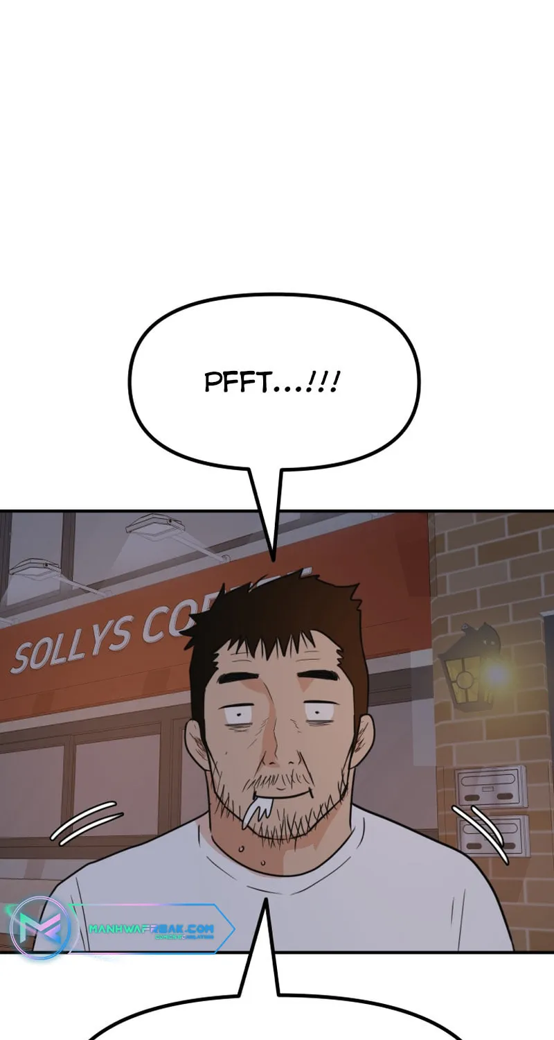 Read Guard Pass chapter 88 image 61 on Lezhin