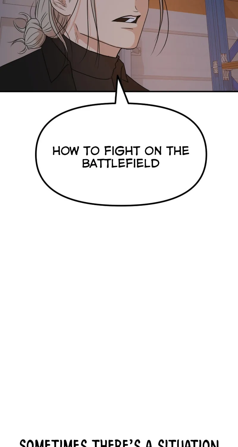 Read Guard Pass chapter 88 image 67 on Lezhin
