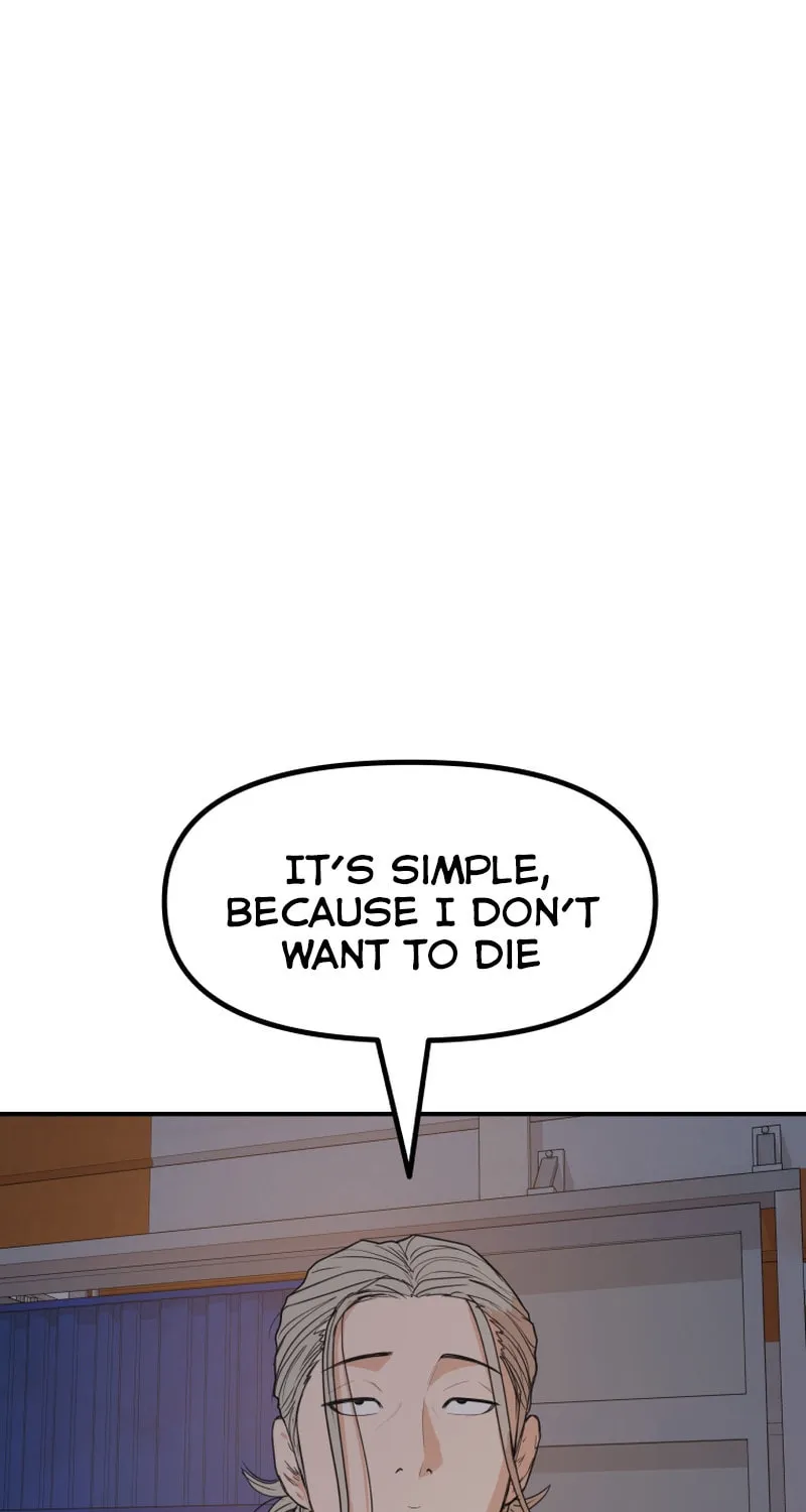 Read Guard Pass chapter 88 image 69 on Lezhin