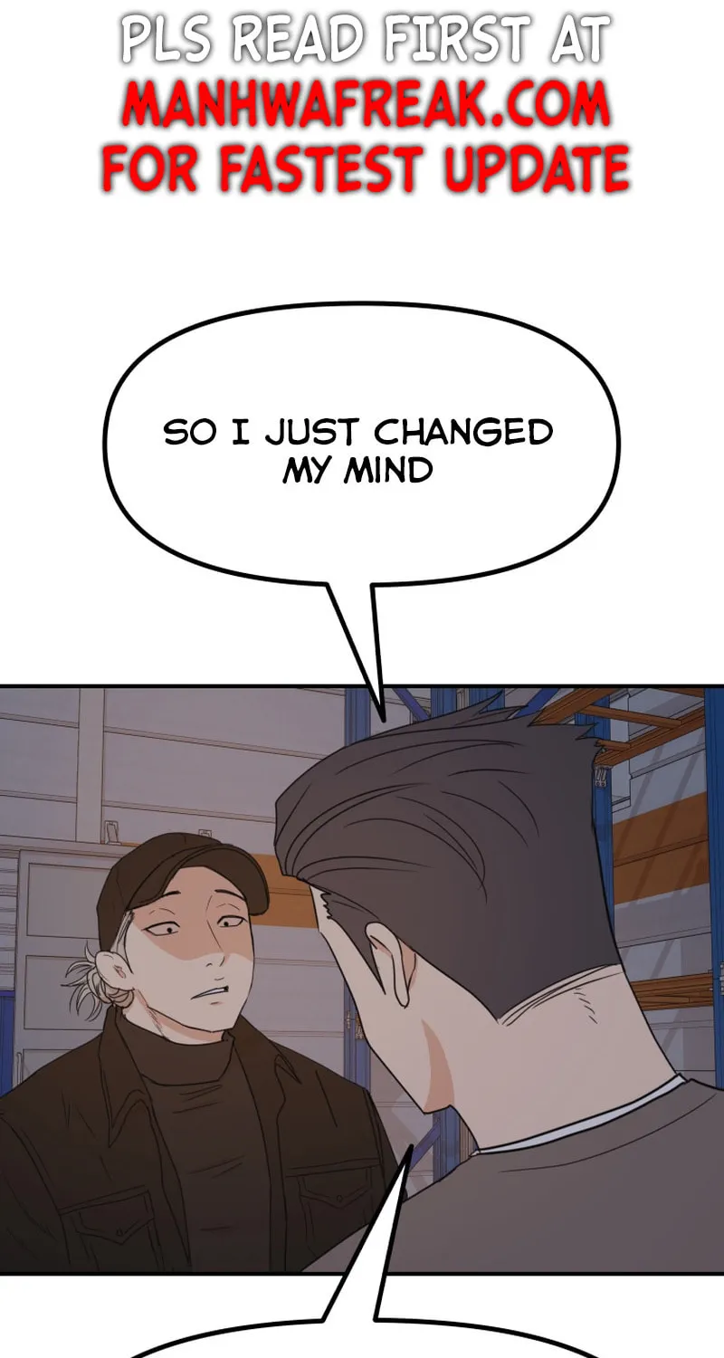 Read Guard Pass chapter 88 image 7 on Lezhin
