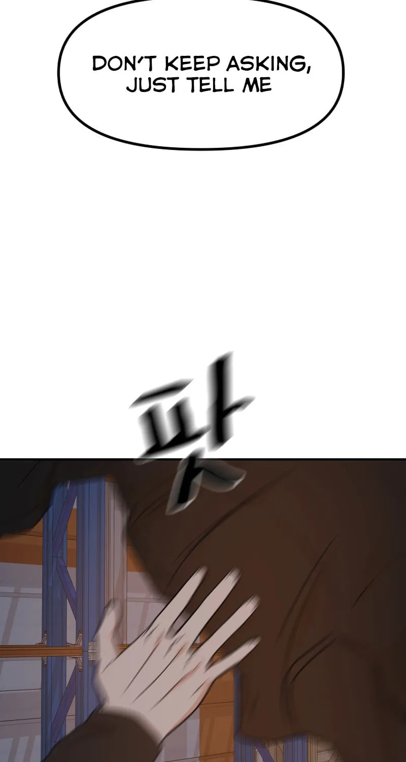 Read Guard Pass chapter 88 image 73 on Lezhin